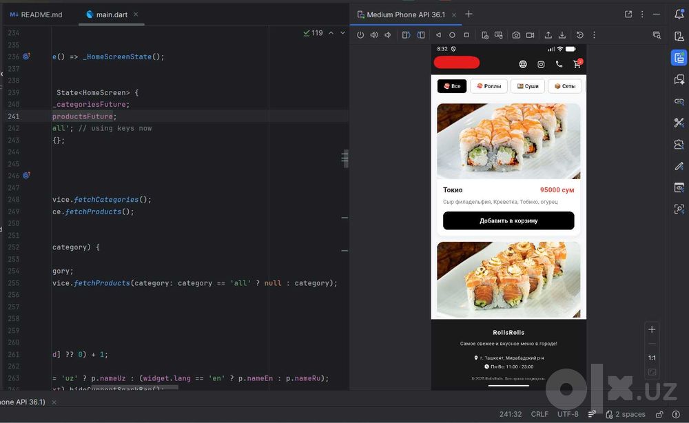 Продажа веб‑сайта с приложениями для iOS/Android для ресторанного
