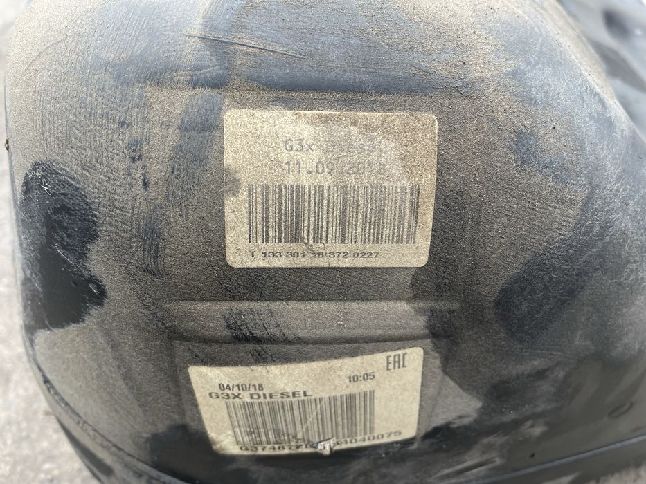 Резервоар БМВ Г30/ Г31 дизел (rezervoqr BMW G30/ G31)