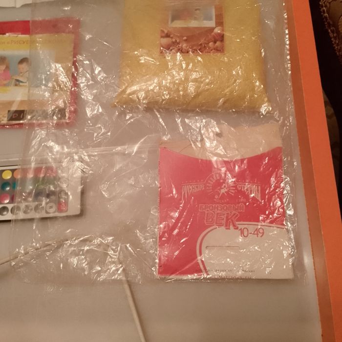 Кум да расм солиш апарат болалар учун янги