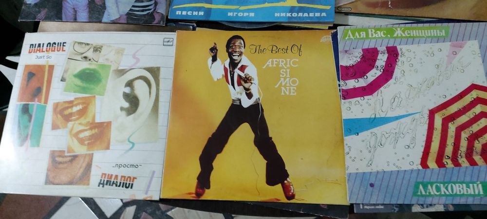 виниловые пластины