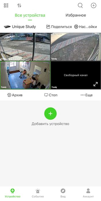Продается коммерческое помещение в центре города
