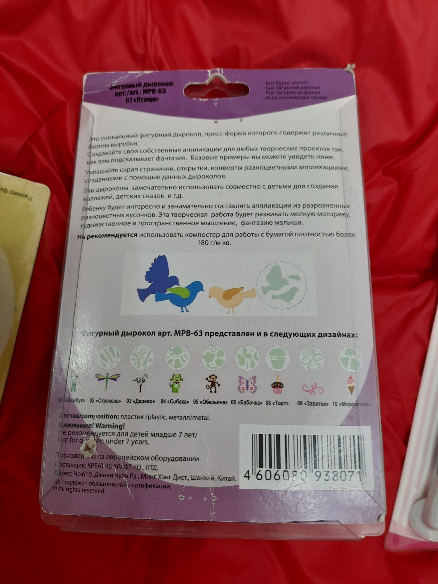 «Землю попашет, попишет стихи». 4 истории о папином хобби | Журнал для настоящих пап 