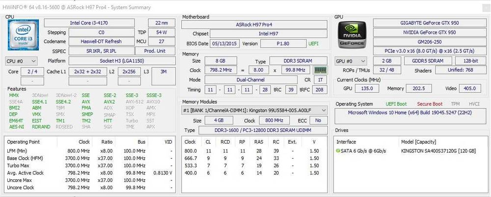 Настолен компютър за игри