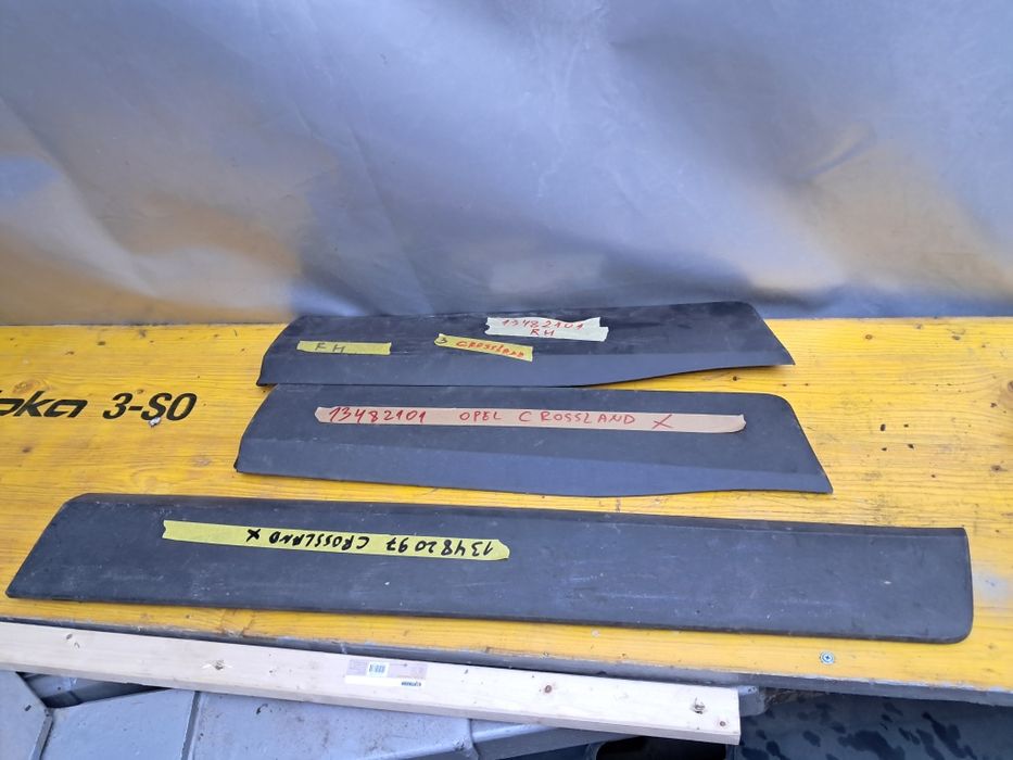 Лайсна врата Opel Crossland Crossland X