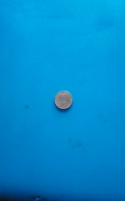 Vind moneda de 10 lei din anul 1990