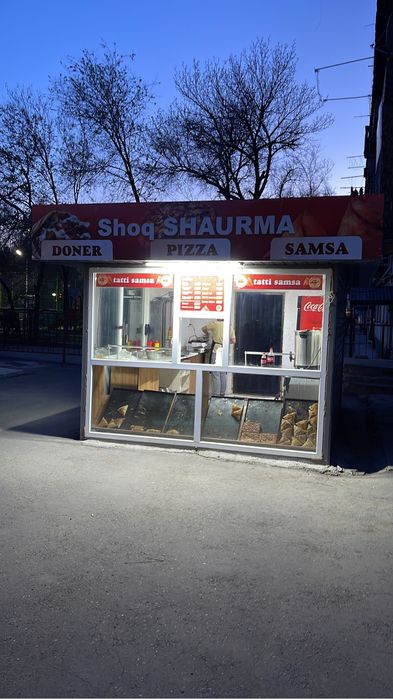 Арбат орталык киоск