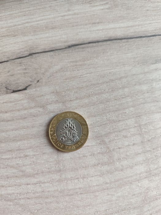 Монеты нумизматика