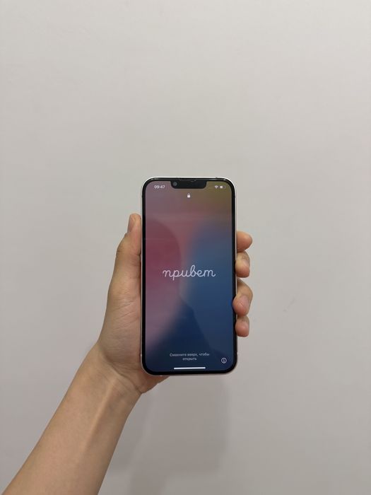 iPhone 13, 128 GB, розовый