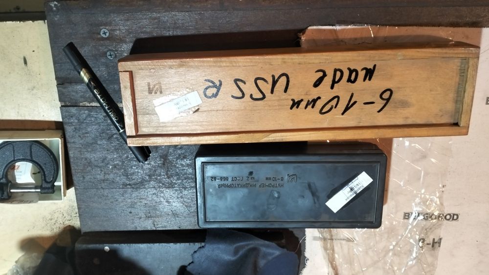Нутрометры д6 10 2комплекта