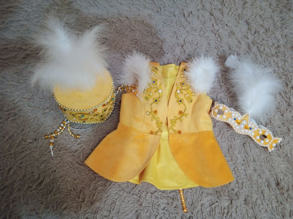 Казахский костюм