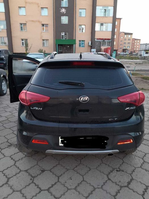 Срочно продам машину Лифан х50