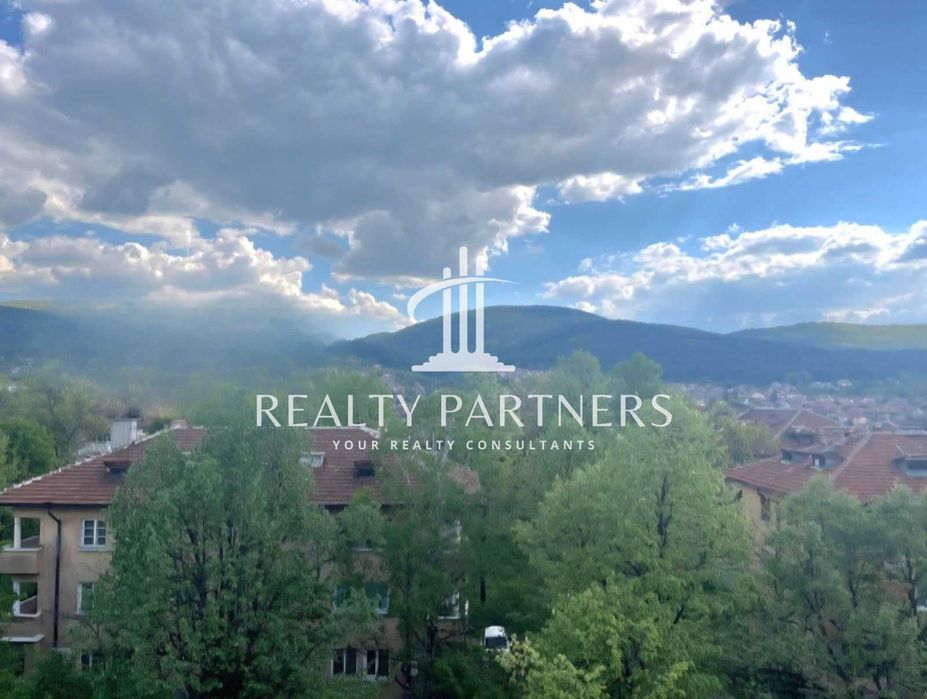 Продава се Двустаен апартамент в Перник, Могиличе - 66 кв.м за 1288 €/кв.м - Снимка #15