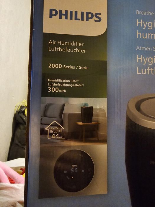 Овлажнител Philips 2000 series