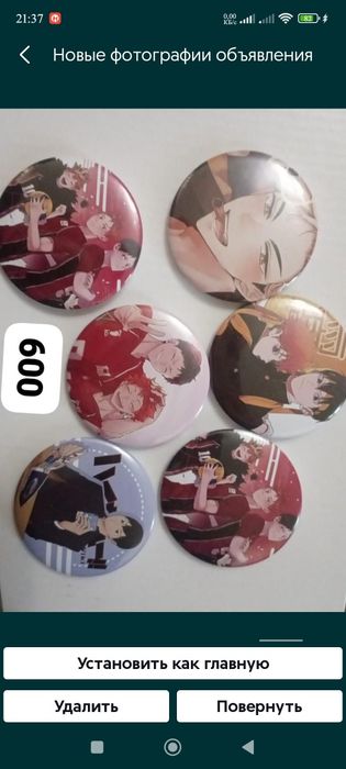 Для детей аниме значки и др