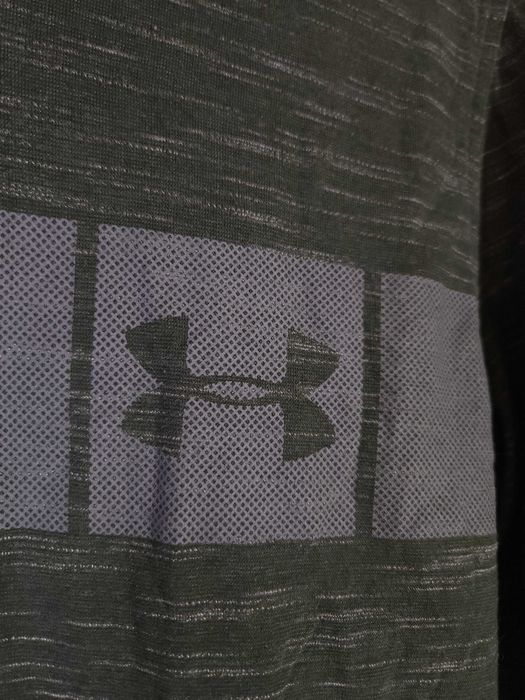 Under Armour Горнище с качулка   Мъжко/S