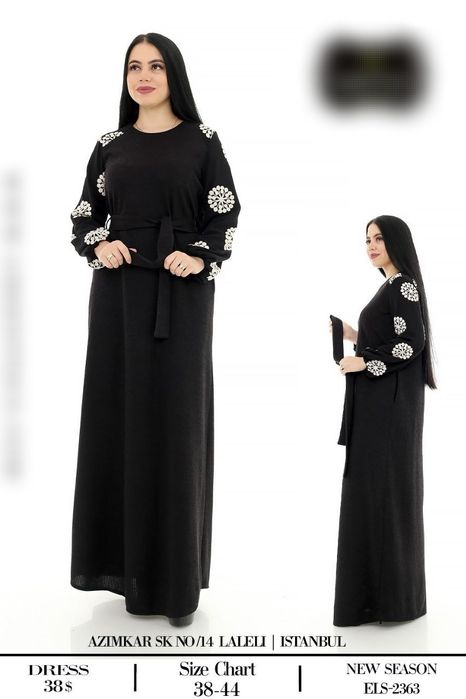 Продается турецкое платье.