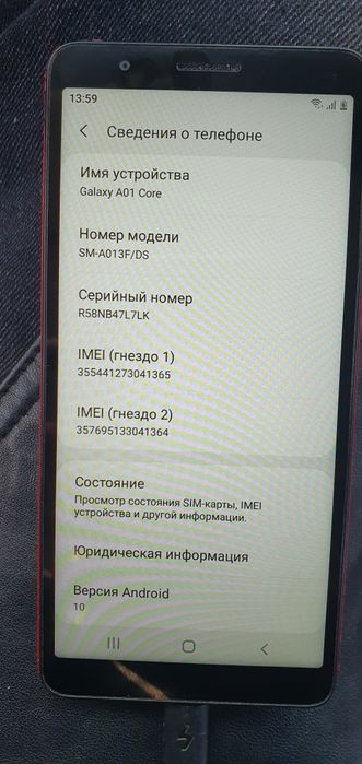 Samsung Galaxy a01 core