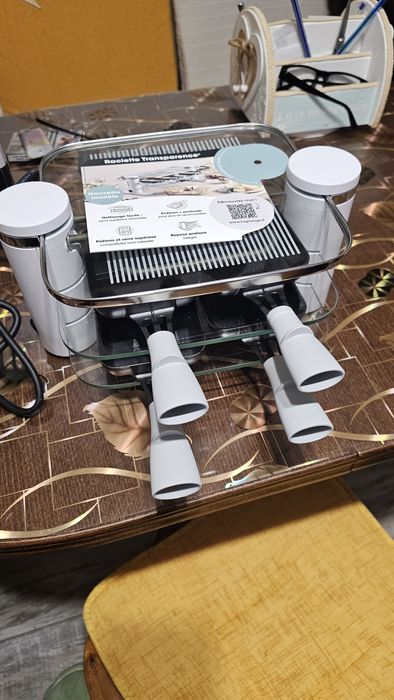 Грил за кашкавал,сирене,зеленчуци и месо