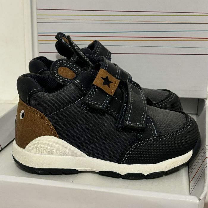 Ghete baieti  cu ursulet