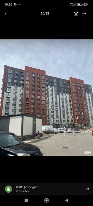 Аренда квартиры 2 комн