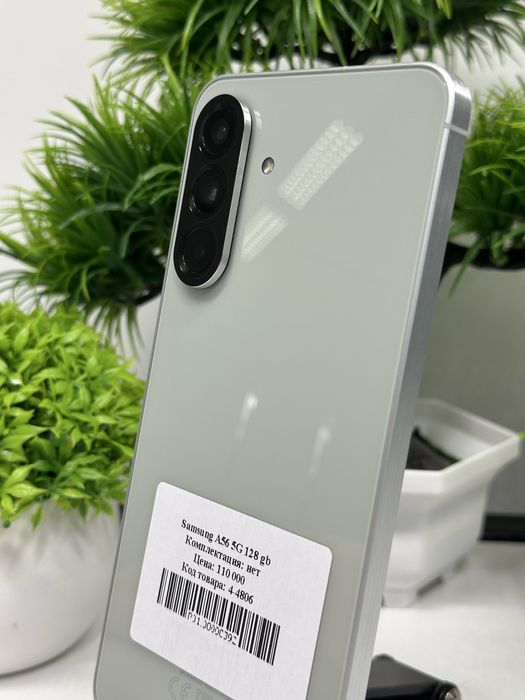Samsung A56 5G 128 gb