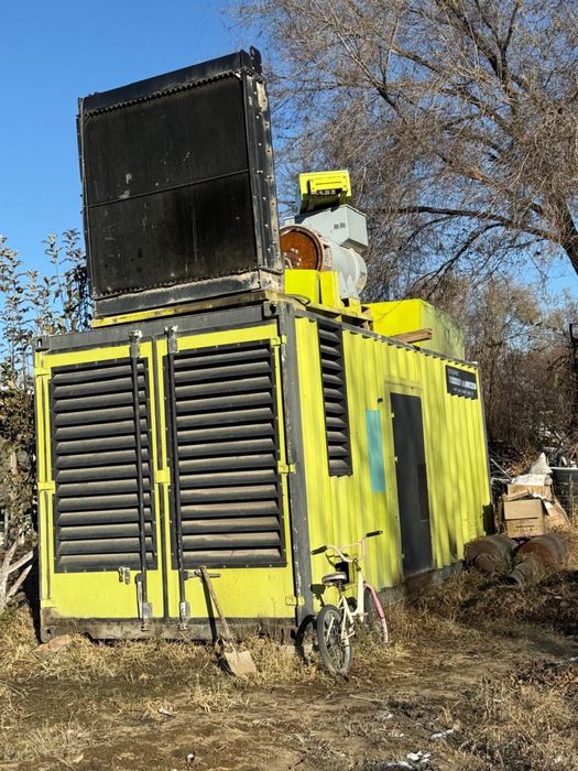 Генератор Perkins