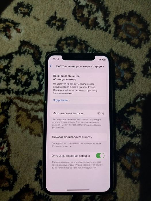 Iphone xs sotiladi