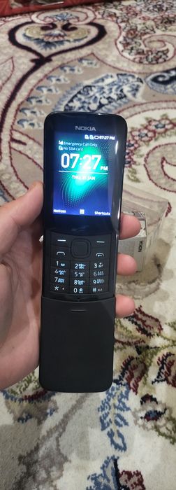 Nokia 8110 wetnam