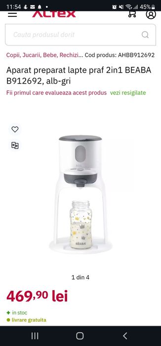 Expresor lapte bebeluși Beaba