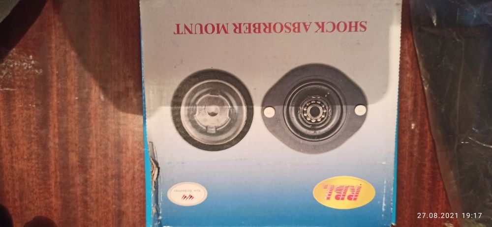 Опорный подшипник