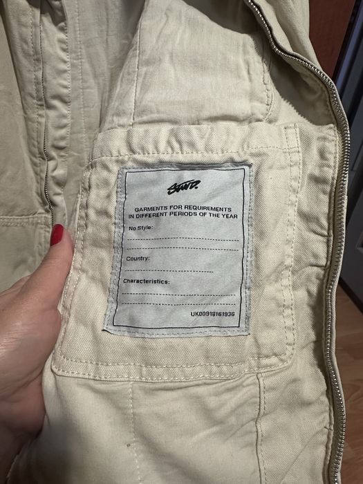 Куртка демисезон, новая