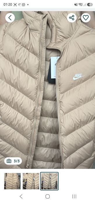 Nike Geaca cu umplutura de puf Therma-Fit Windrunner