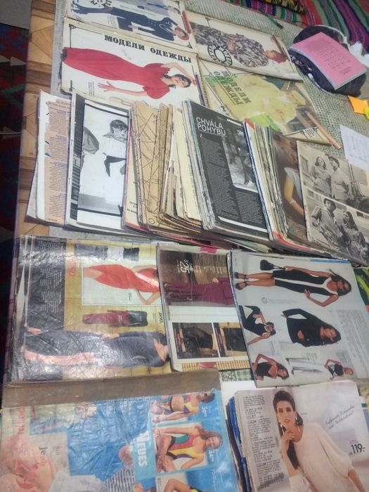 Каталог ОТТО и журналы мод без обложки