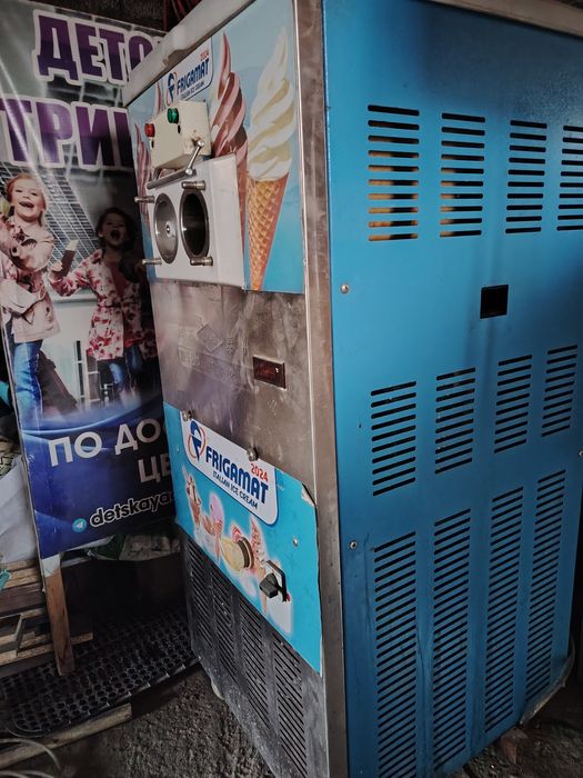 Marojni aparat 380 Frigomatik