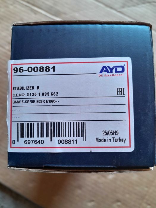 Запчасти на BMW E 39