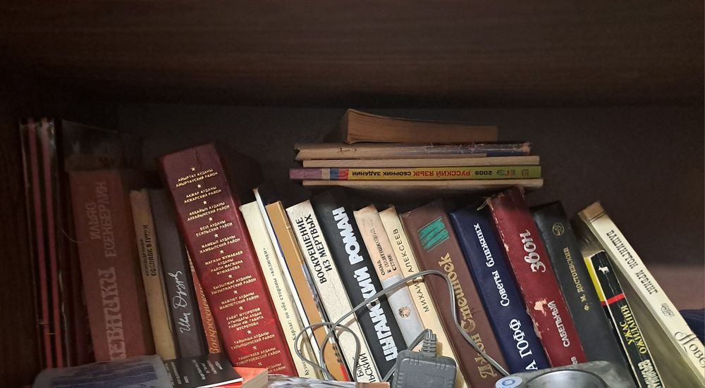 Отдам книги разные