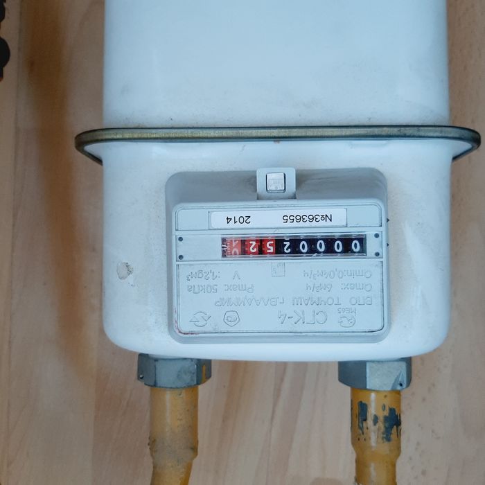 Счётчик газовый в отличном состоянии!
