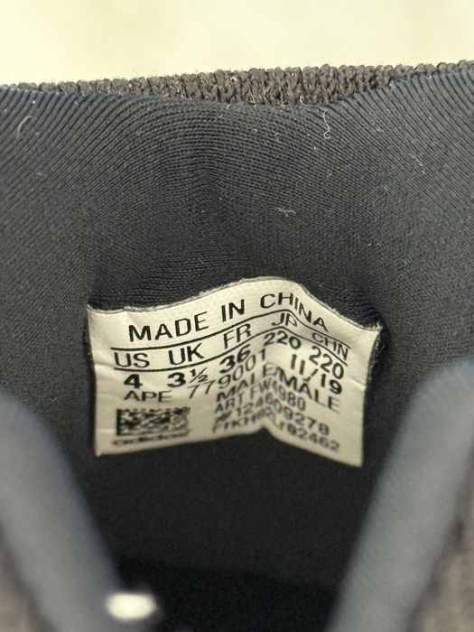 Vând Yeezy 700 V3 Azael