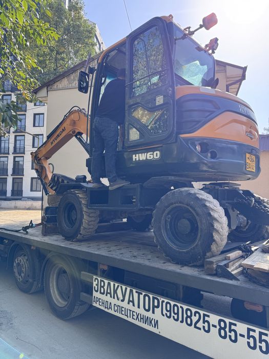 Ekskovator xizmati. Услуги эксковатора по всему городу и области.