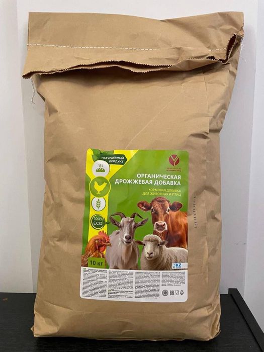 1480тг за кгОрганическая пишевая добавка