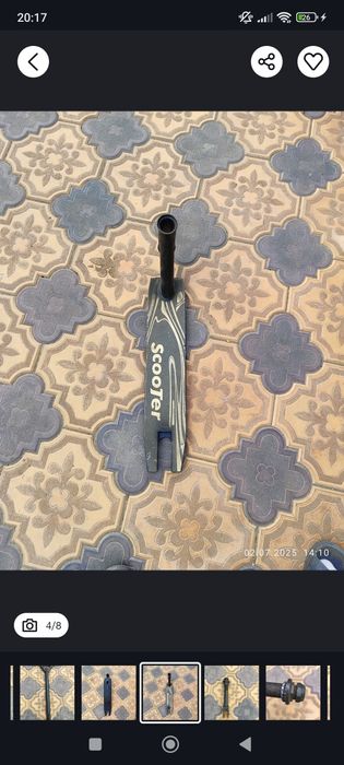 Продам деку от самоката