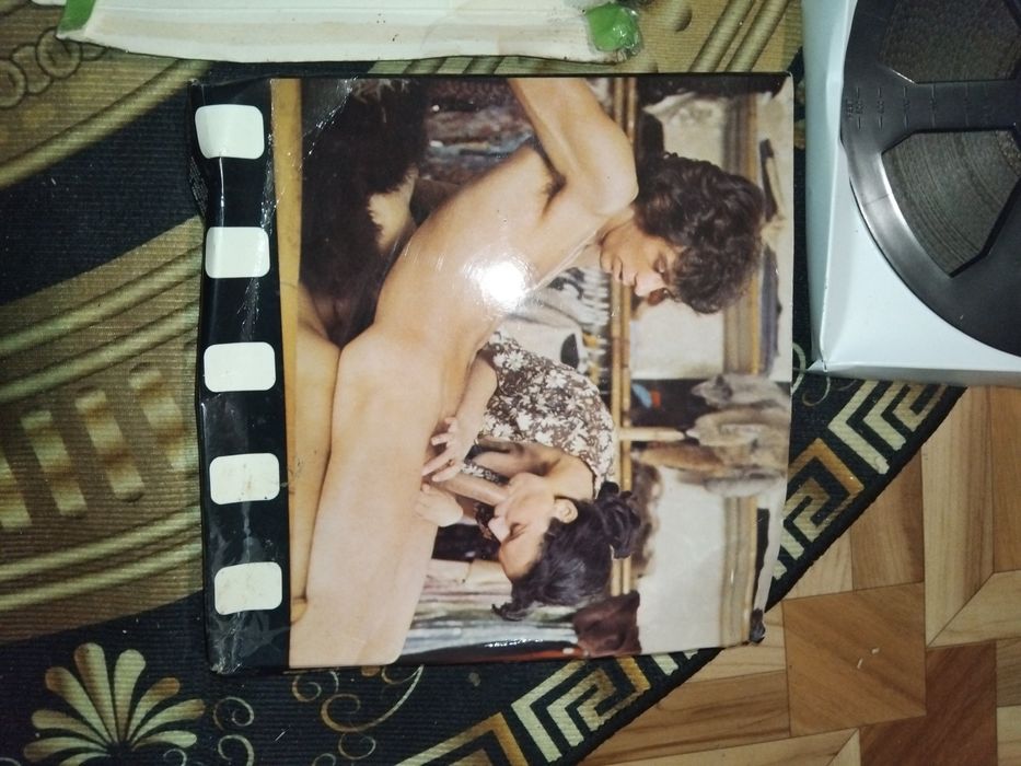 продават се акой има някои интерес