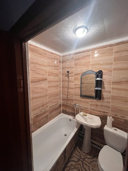 По суточно ,11 мкр 12 мкр