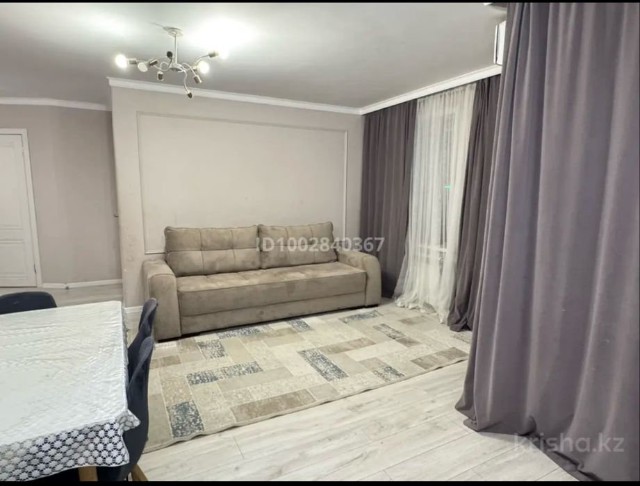 Продается квартире в центре