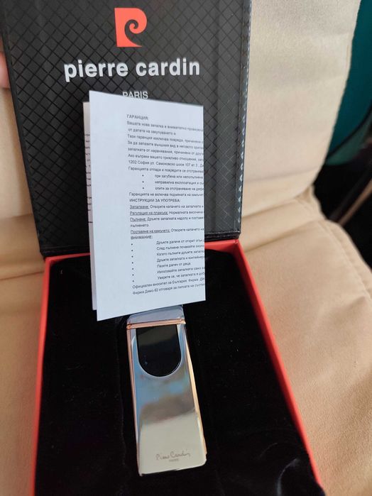 Електрическа запалка pierre cardin