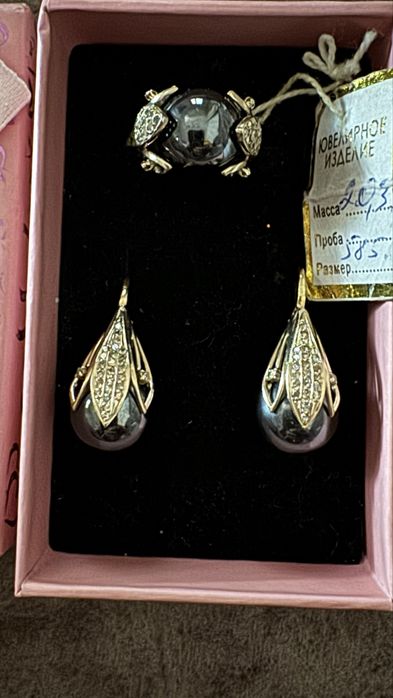 Комплект золотых украшений