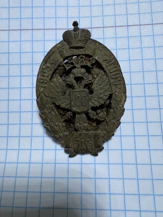 Нагрудный знак семиреченского казачьего полка редкий