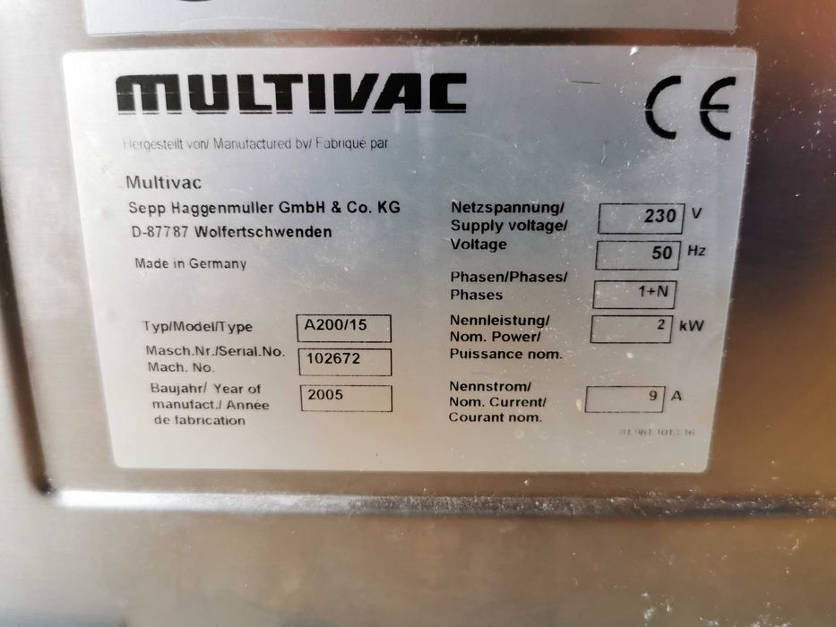 5 броя Multivac професионални машини за вакумиране
