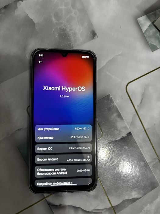 Продам REDMI 15C