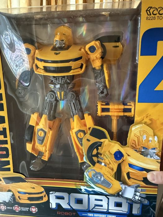 Играчки за момчета